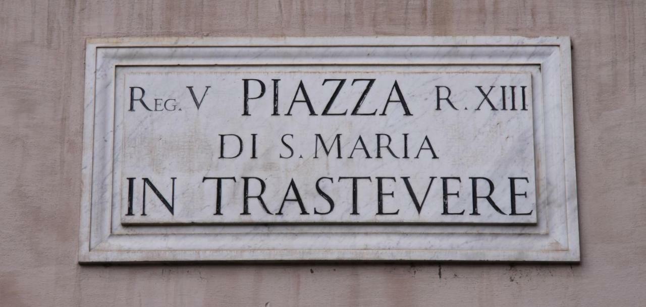 Domus31 - Luxury House In Trastevere Rome Buitenkant foto